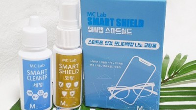 ✨ 내 폰 액정, 새 폰처럼! 액정기스코팅제 솔직 후기 & 꿀팁🍯